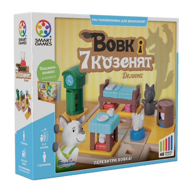 Настольные игры - Настольная игра Smart Games Волк и семеро козлят (SG 027 RU) (SG 027 UKR)
