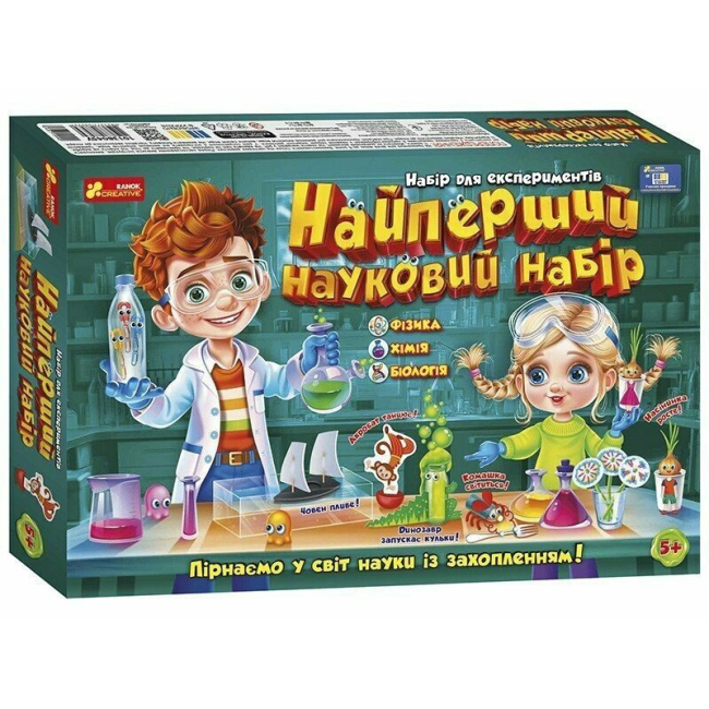 Наукові ігри, фокуси та досліди - ​Набір для дослідів Ranok Creative Найперший науковий набір (10138045У)