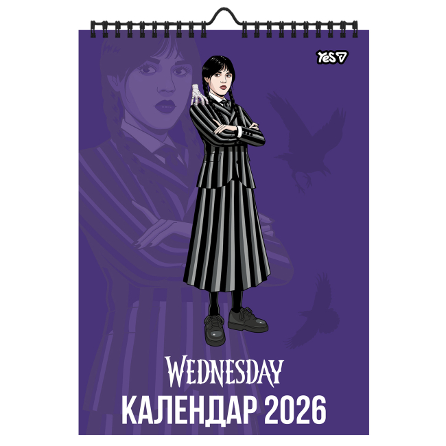 Скретч-карты и постеры - Календарь-планер Yes Wednesday 2026 год А3 (270271)