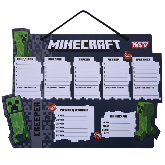 Канцтовари - Шкільний розклад Yes Minecraft Creeper 30х40 см (470538)
