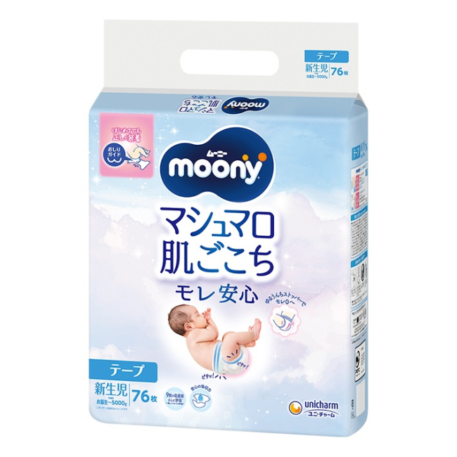 Товары по уходу - Подгузники Moony NB 0-5 кг 76 шт (4903111137800)