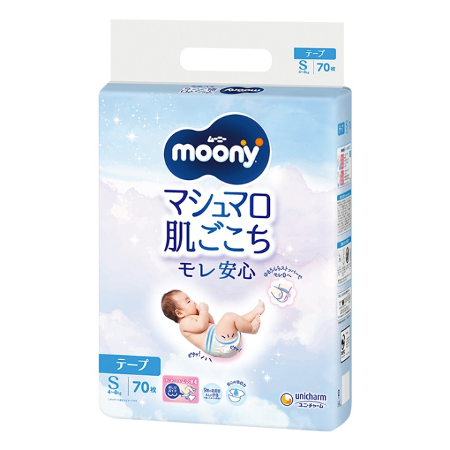 Товары по уходу - Подгузники Moony S 4-8 кг 70 шт (4903111138302)