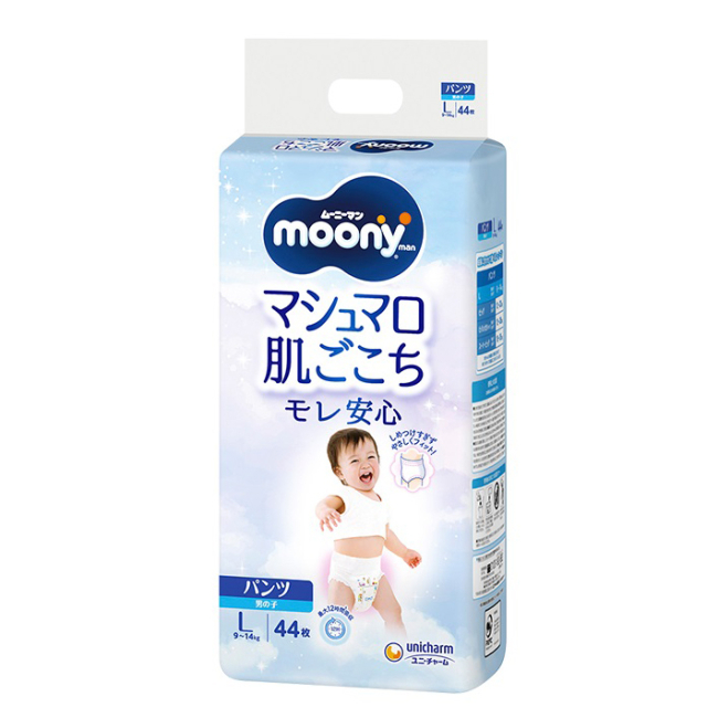Товары по уходу - Подгузники-трусики Moony для мальчиков L  9-14 кг 44 шт (4903111206155)