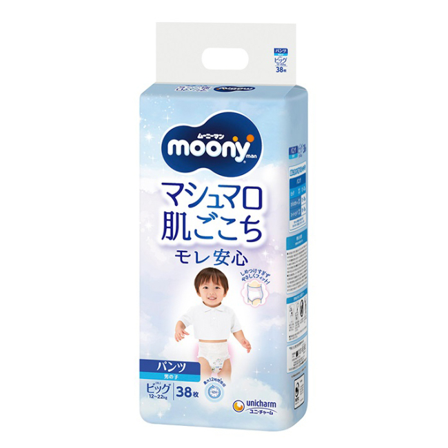 Товары по уходу - Подгузники-трусики Moony для мальчиков XL 12-22 кг 38 шт (4903111207671)