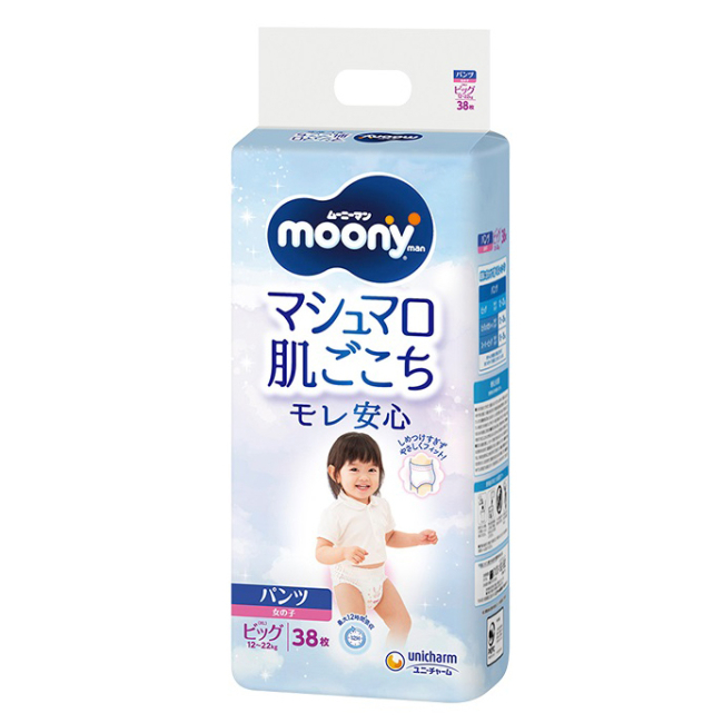 Товары по уходу - Подгузники-трусики Moony для девочек XL 12-22 кг 38 шт (4903111208098)