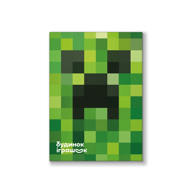 Аксесуари для свят - Листівка вітальна Майнкрафт (2300006254727)