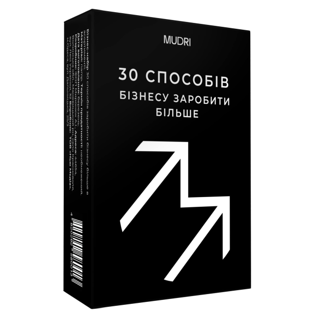 Книги для взрослых - Набір «30 способів бізнесу заробити більше» (4820292580068)