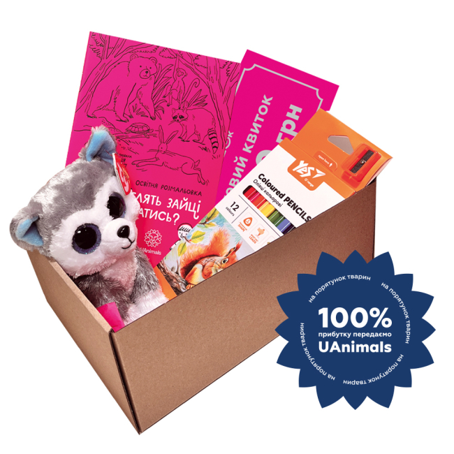 Мягкие животные - Подарочный набор Будинок Іграшок ​ х UAnimals (2300006266362)