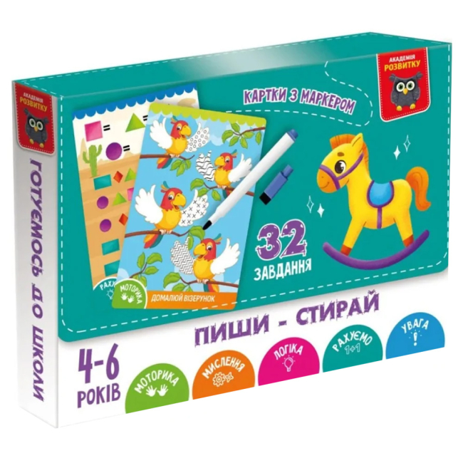 Розвивальні іграшки - Розвиваюча гра Vladi Toys Пиши-стирай Коник (VT5010-41)