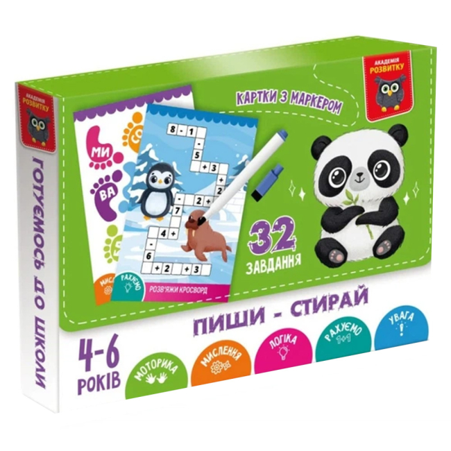 Розвивальні іграшки - Розвиваюча гра Vladi Toys Пиши-стирай Панда (VT5010-42)