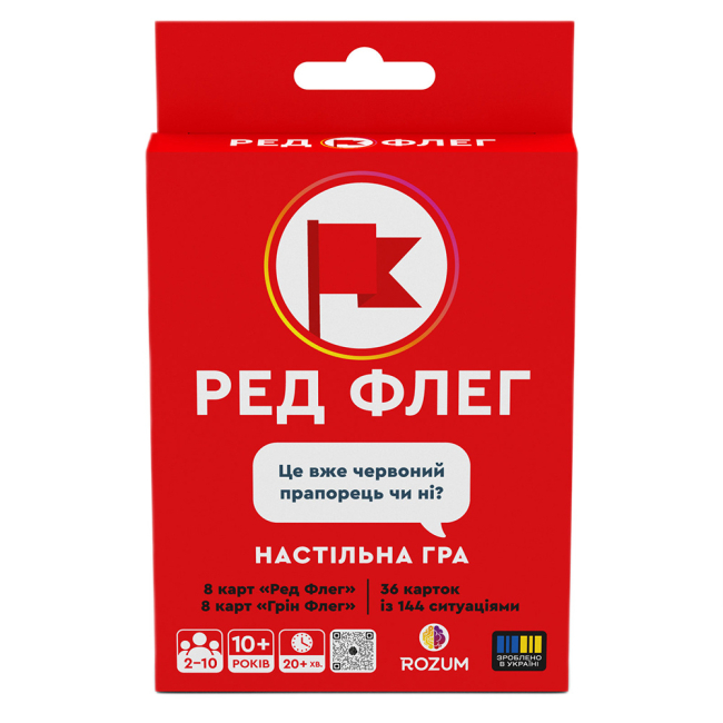 Настільні ігри - ​Настільна гра Rozum Ред Флег (R131UA)