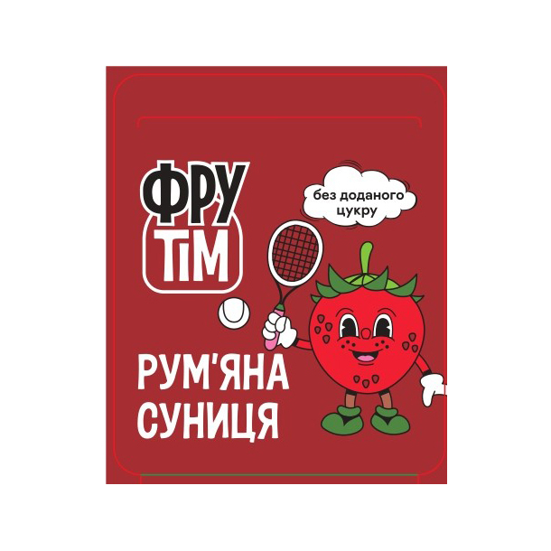 Солодощі - Натуральні льодяники ФруТім Суниця 10 г (4820200260754)