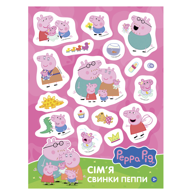 Набори для творчості - Наліпки Перо Peppa Pig Сім'я свинки Пеппи (124853)