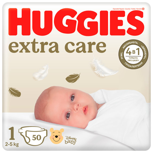 Подгузники - Подгузники Huggies Extra Care 1 2-5 кг 50 x 2 шт (5029053564883)