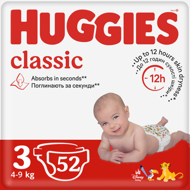 Подгузники - Подгузники Huggies Classic Jumbo 3 4-9 кг 52 шт (5029053579788)