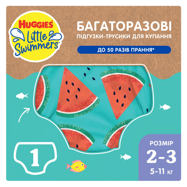 Подгузники - Подгузник-трусики Huggies Little Swimmers 2-3 5-11 кг 1 шт (5029053583044)