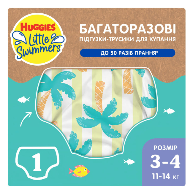 Подгузники - Подгузник-трусики Huggies Little Swimmers 3-4 11-14 кг 1 шт (5029053583051)