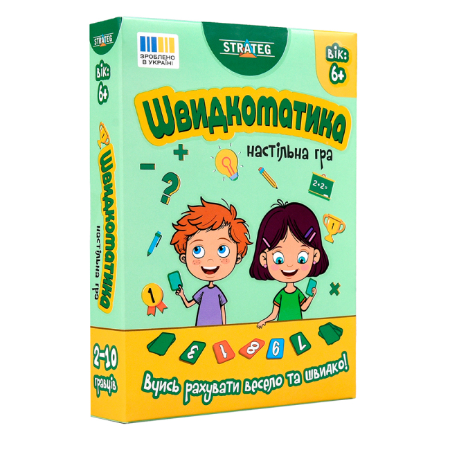 Настольные игры - Настольная игра Strateg Швидкоматика (30939) 