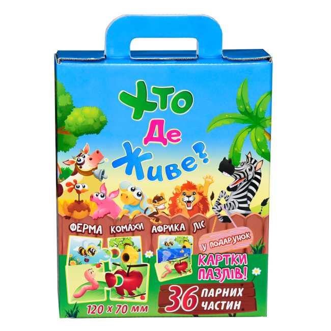 Пазлы - Пазл Strateg Кто где живет 36 элементов (30700)