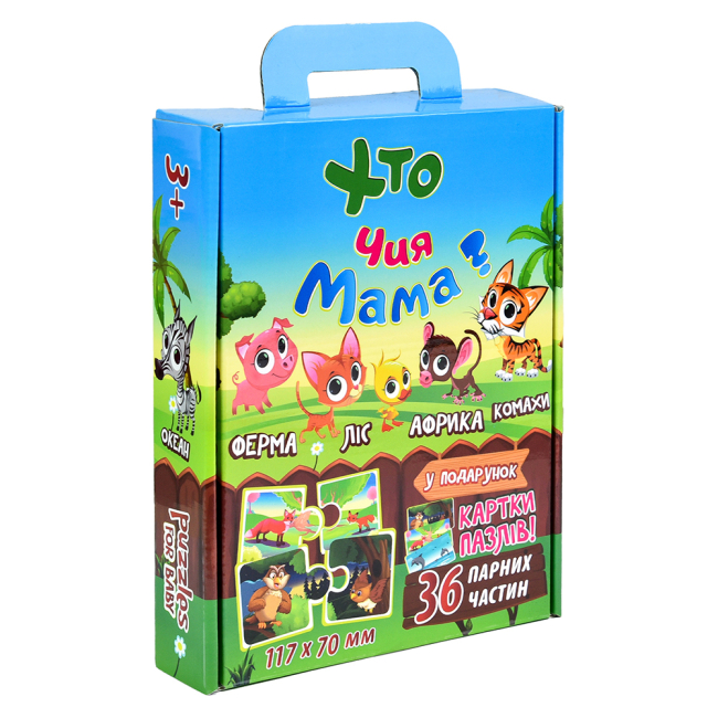 Пазлы - Пазл Strateg Кто чья мама 36 элементов (30701)