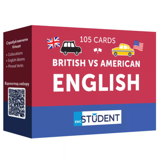 Навчальна література - Картки для вивчення англійської мови «British vs American English» (рівень B1-В2) (9786177702916)
