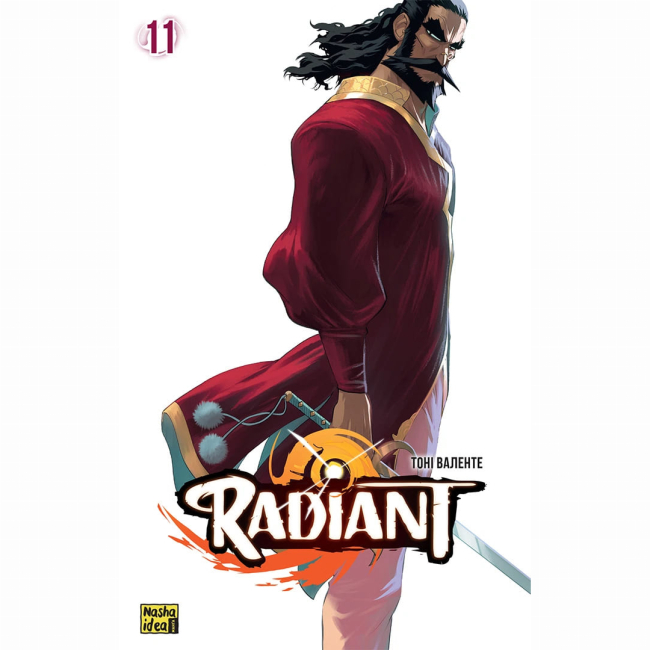 Комиксы, манга и книги о героях (7+ лет) - ​Книжка «Радіант. Том 11» Тоні Валенте (9786178516901)
