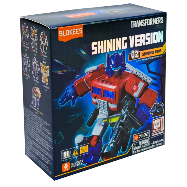 Конструкторы с уникальными деталями - Игровая фигурка-сюрприз Blokees Shining Version 02 Shining 1985 (71122)