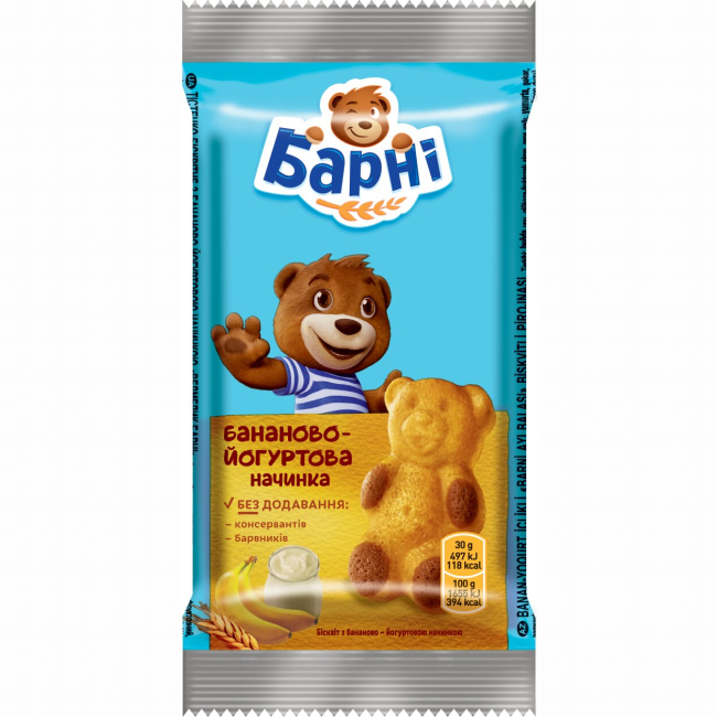 Сладости - Пирожное бисквитное Ведмедик Барні с бананово-йогуртовой начинкой 30 г (7622300813406)