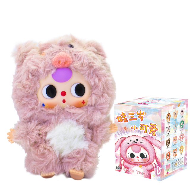 Брелоки - М'яка іграшка з кільцем Pop Top Cureplaneta Baby Three Милі крихітки (CRP2604)