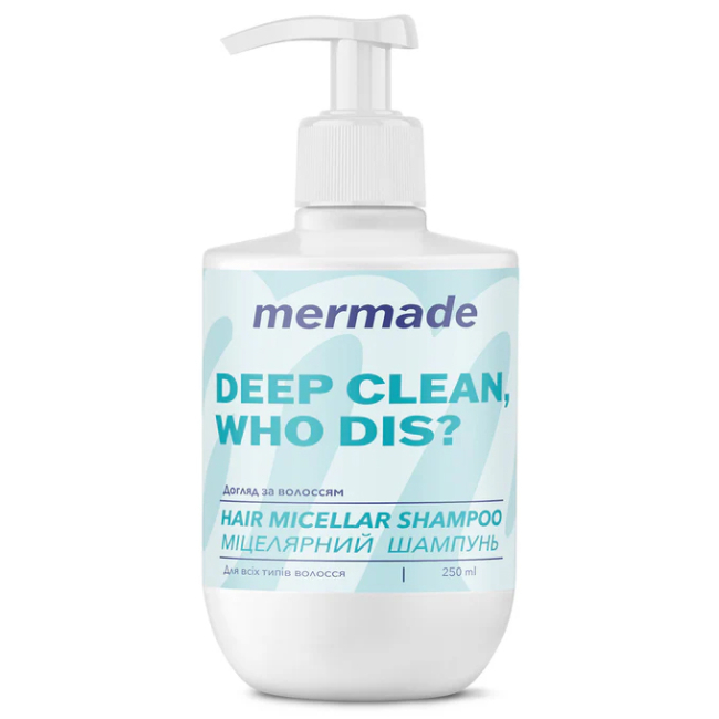 Косметика - Мицелярный шампунь для волос Mermade Сentella Extract & Wheat Germ Oil 250 мл (MRHA007)