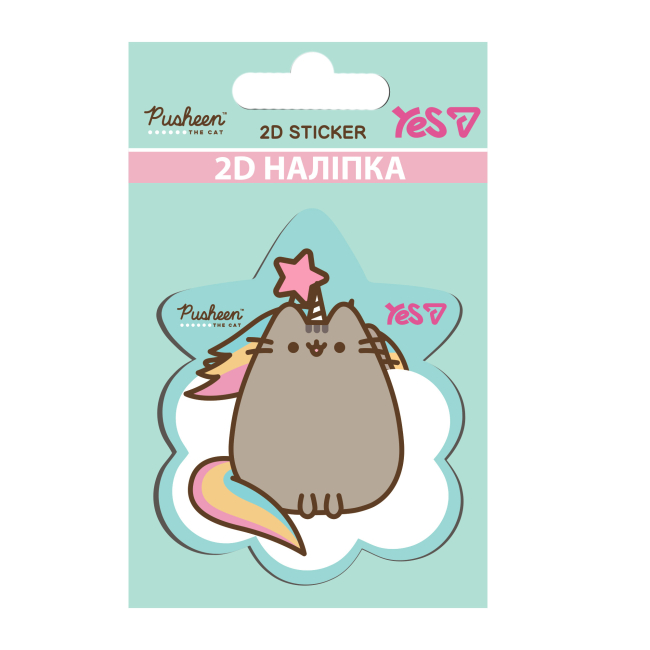 Наборы для творчества - Наклейка 2D Yes Pusheen Star (708520)