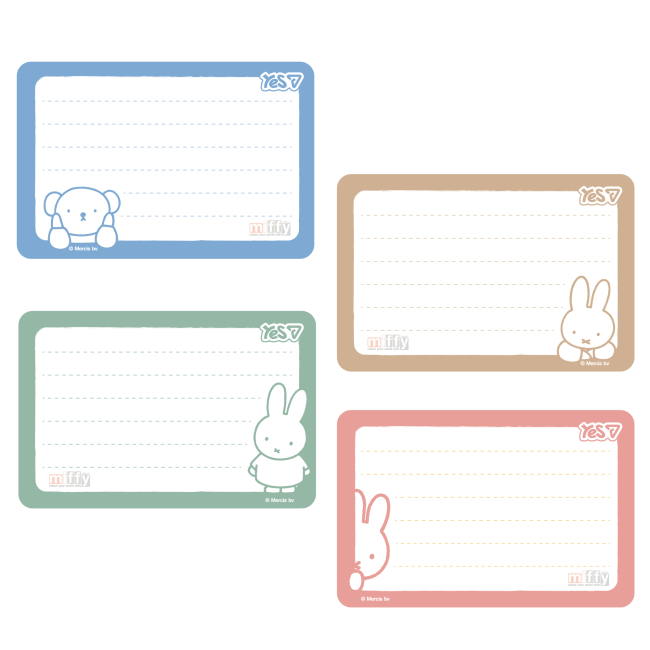 Канцтовары - Наклейки на тетради Yes Miffy 8 шт (955537)