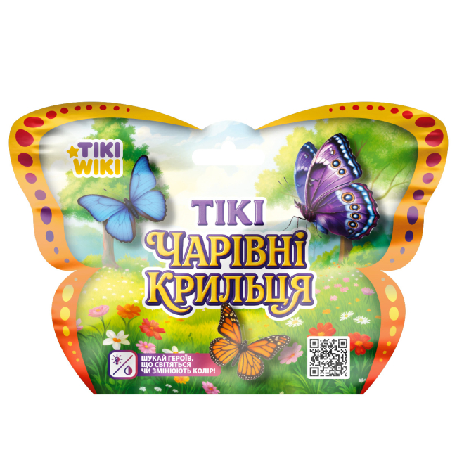 Антистрес іграшки - Стретч-іграшка Tiki Wiki Тікі Чарівні крильця (SQ018)