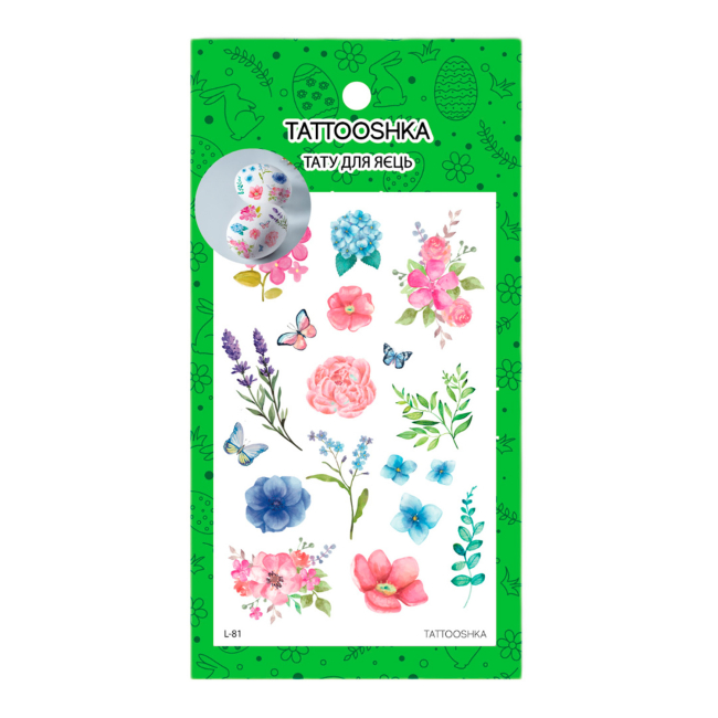 Наборы для творчества - Набор татуировок для яиц Tattooshka Чудесные веточки (L-81)
