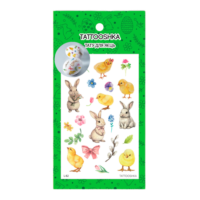 Наборы для творчества - Набор тату для декорирования яиц Tattooshka Весенние зверьки (L-82)