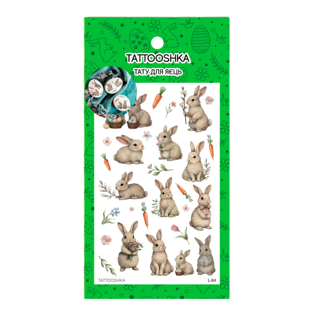 Набори для творчості - Набір тату для декорування яєць Tattooshka Великодні зайчики (L-84)