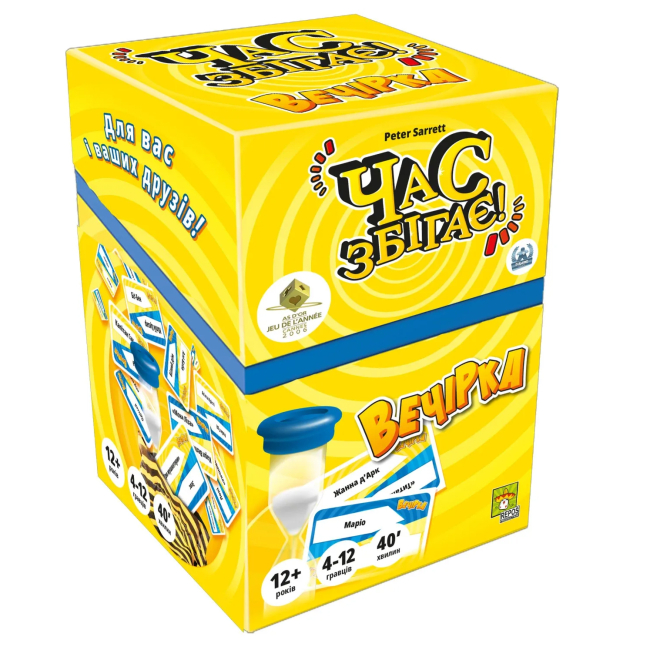 Настільні ігри - Настільна гра Geekach Час збігає! Вечірка (5425016927793)