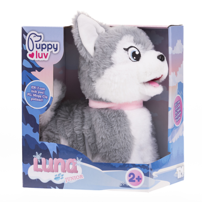 М'які тварини - Інтерактивна іграшка Puppy Luv Цуценя Луна (DKO0103)