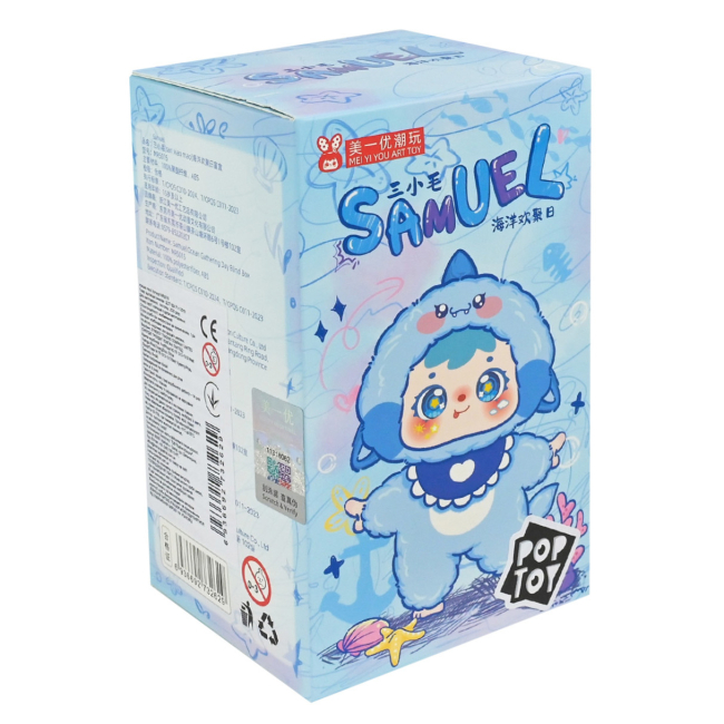 Персонажі мультфільмів - ​​М’яка іграшка-сюрприз Pop Toy Samuel Морські пригоди (MR5015)