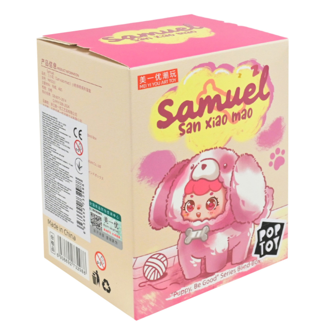 Персонажі мультфільмів - ​​М’яка іграшка-сюрприз Pop Toy Samuel Маленькі лапки (MR5033)