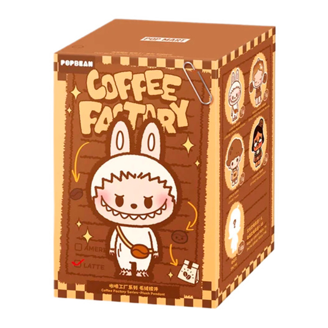 Брелоки - Брелок-сюрприз Pop Mart Pop bean coffee factory (PBCF-01)
