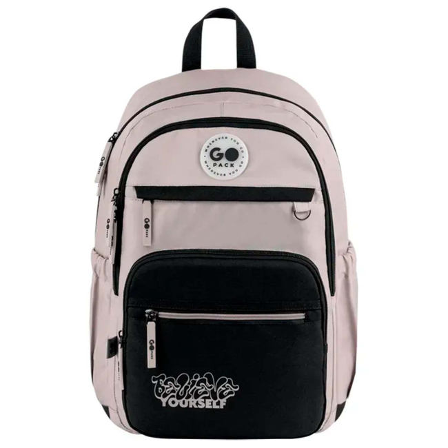 Рюкзаки и сумки - Рюкзак GoPack Teens бежевый (GO26-121L-1)