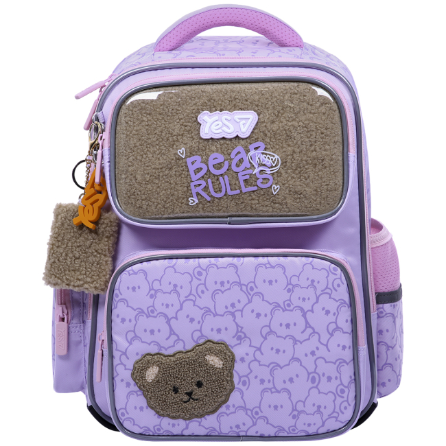 Рюкзаки и сумки - Рюкзак шкільний Yes S-101M Bear Rules (550266)