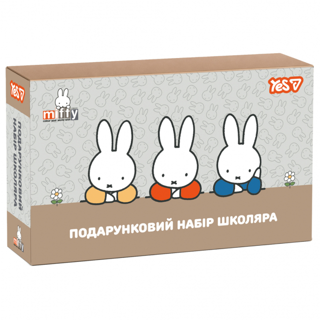 Канцтовари - ​Набір канцелярії Yes Miffy Подарунковий набір школяра (450265)