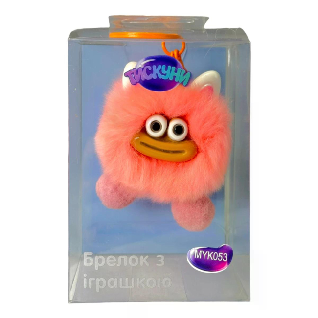 Брелоки - Брелок с игрушкой Тискуни 7 см (MYK053)