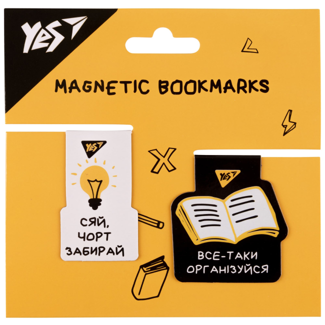 Канцтовары - Закладки магнитные Yes Не усложняй белая и черная 2 шт (708127)