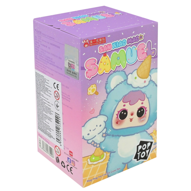 Біжутерія та аксесуари - Дзеркало-брелок Pop Toy Samuel Солодкі обійми (MR5027)