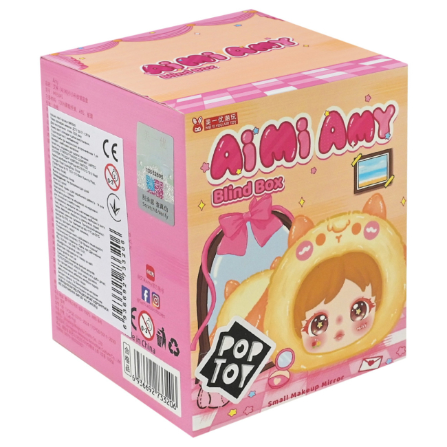 Біжутерія та аксесуари - Дзеркало-брелок Pop Toy Красуня Amy (MR5045)