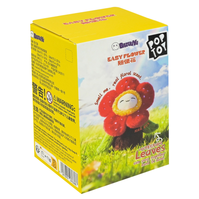 Брелоки - Брелок-сюрприз Pop Toy Запашні квіточки (SH2511)