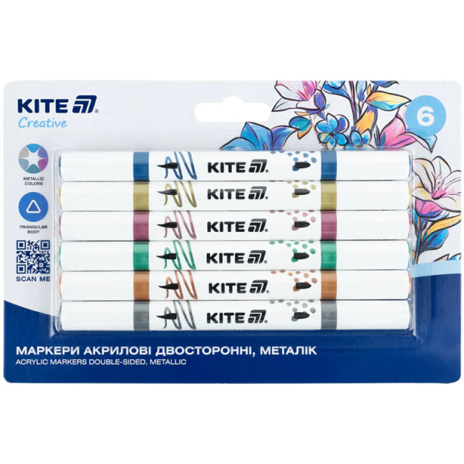 Канцтовари - Набір акрилових маркерів Kite Creative​ двосторонніх металлік 6 кольорів (M012) (K-1294)